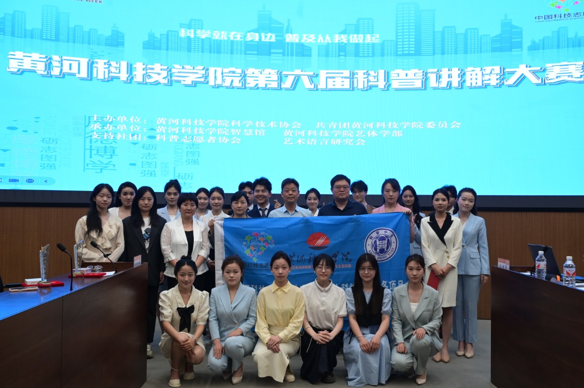 微信图片_20250428181515 (中)