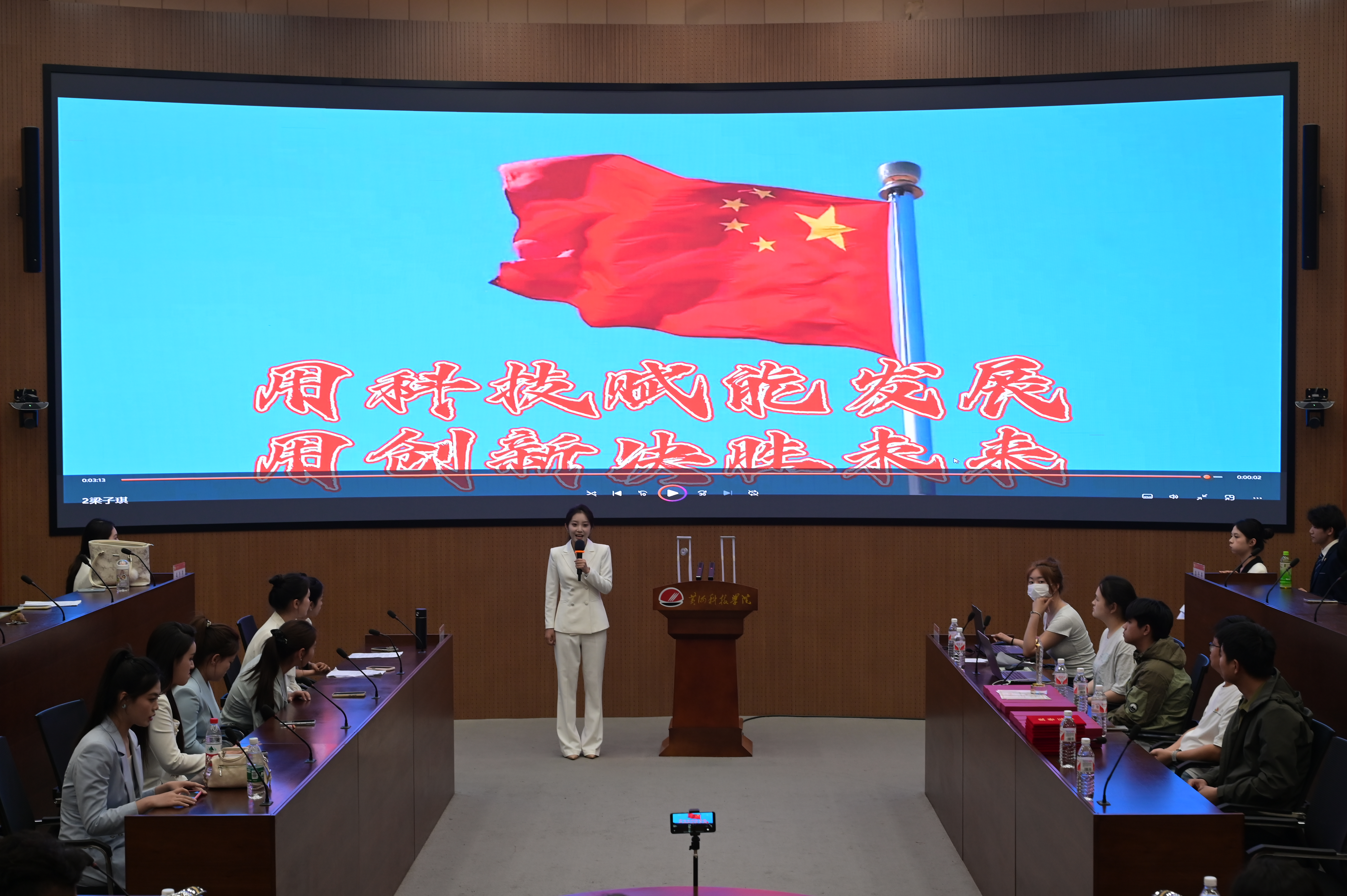 微信图片_20250428181637
