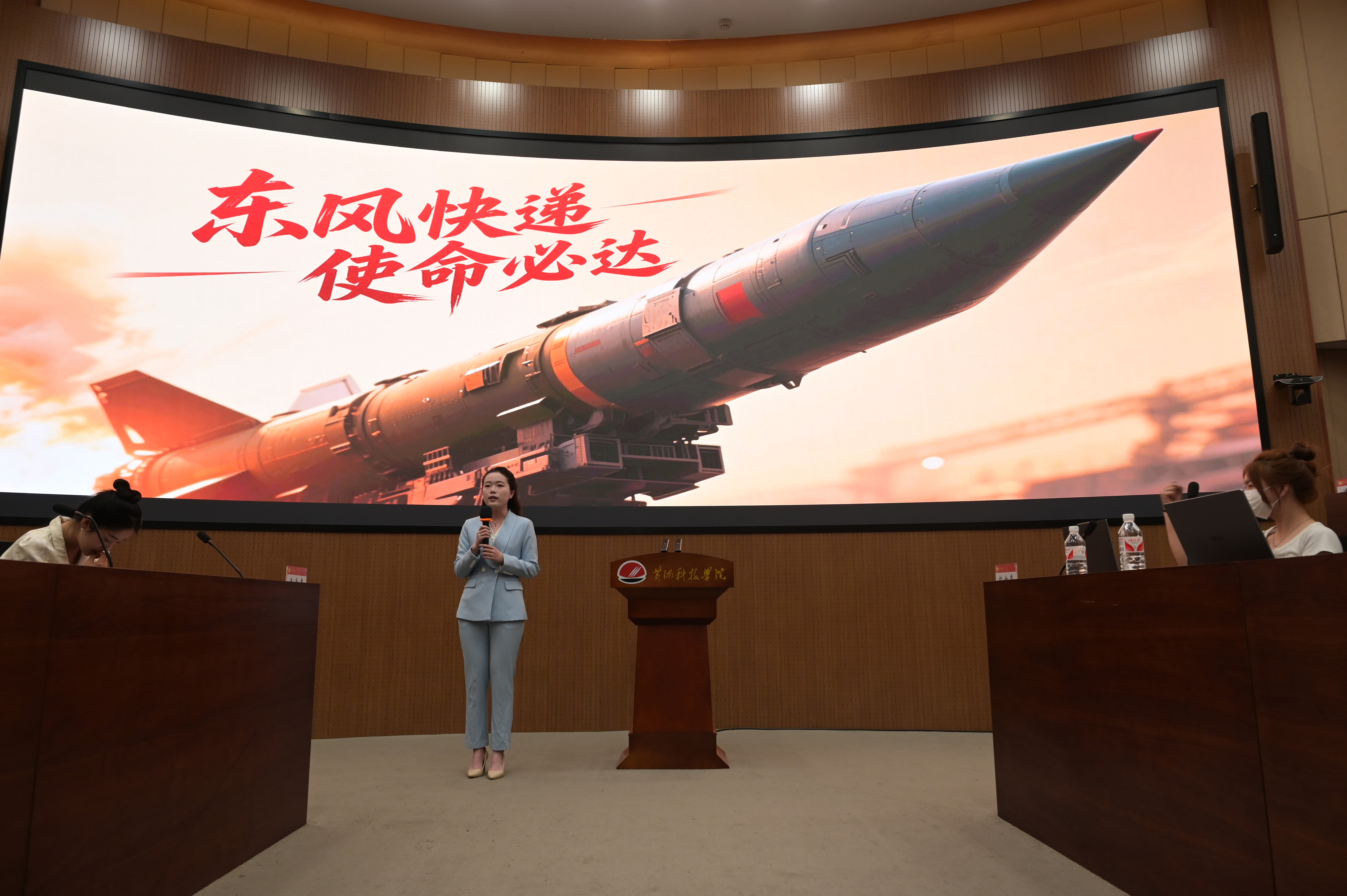微信图片_20250428181657